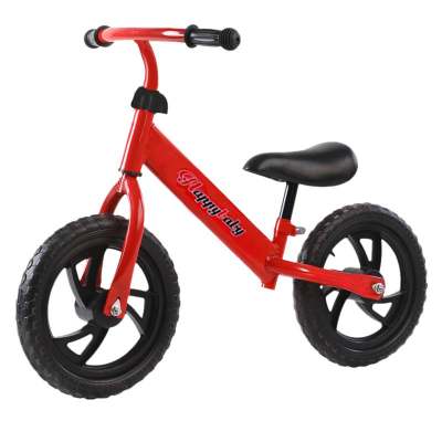 格卡诺儿童平衡车滑步车宝宝双轮无脚踏溜溜自行车GKN-PHC-A【包邮；除了东三和西六省不发货】