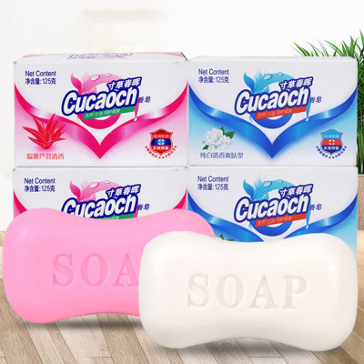 香皂 纯白清香芦荟香皂洗脸洗澡家用清洁香皂4/6/10块可选