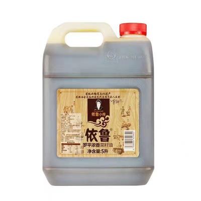 依鲁5L浓香菜籽油 非转基因物理压榨菜籽油