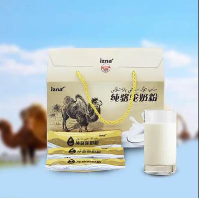 izna纯骆驼奶粉350g*1盒