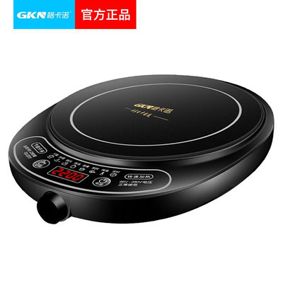 GKN格卡诺 电磁炉小型圆形餐厅自助火锅店迷你电磁炉2200W大功率可定时预约 厂家直供小家电