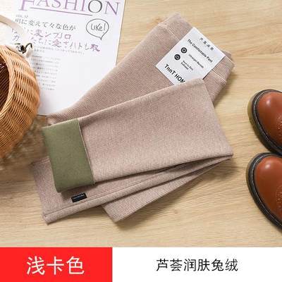 打底裤女秋冬加绒加厚新款乳木果润肤裤外穿牛油果螺纹加绒裤女装女裤