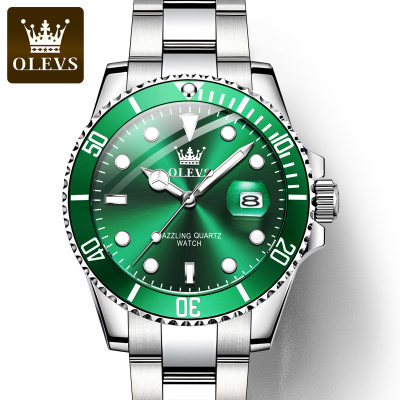 欧利时品牌手表跨境外贸劳夜光防水力士绿水鬼手表男士石英表男表