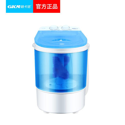 GKN格卡诺洗鞋机 家用小型半自动刷鞋机 洗鞋神器 除臭懒人神器抖音同款洗鞋机 厂家直供健康安全可靠