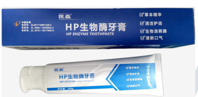 睐森HP生物酶牙膏