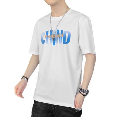 木林森冰丝t恤男2021新款衣服夏季简约上体装潮牌潮流打底衫短袖