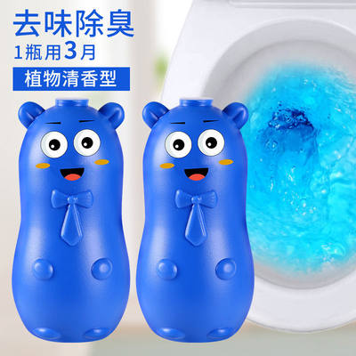 洁厕灵马桶洁厕宝强效洁厕剂洁厕灵清洁除臭剂洁厕宝