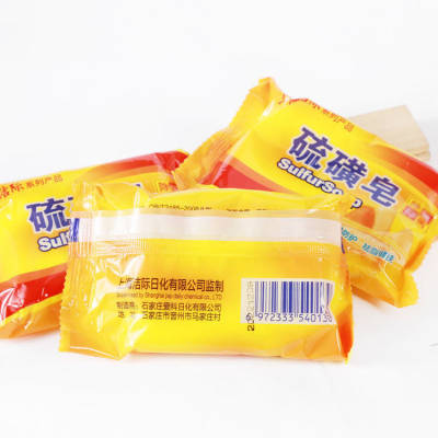 1上海硫磺皂除螨虫沐浴香皂3块