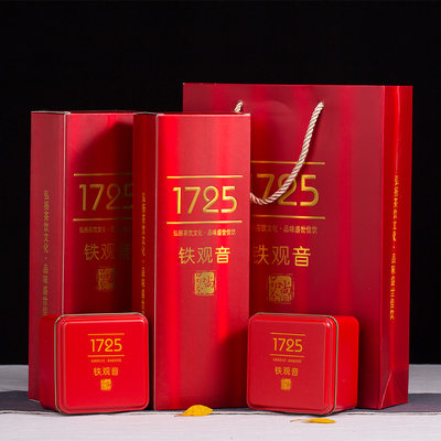 聚天禾新茶铁观音礼盒装1725烟条清香型铁观音高山乌龙茶
