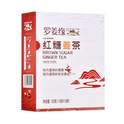 红糖姜茶10g*12包