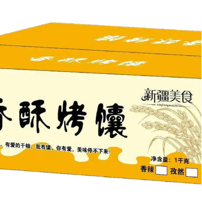 新疆网红香酥烤馕 润湲香 多口味可选 1kg/箱