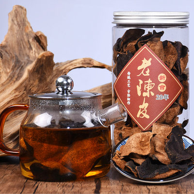 聚天禾新会老陈皮 20年自然生晒陈化 广东老柑地道陈皮茶125g罐装