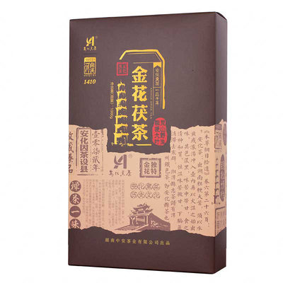 老茶 黑茶 安化黑茶 茯茶 粗茶 金花茯砖1kg 茶叶