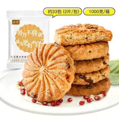 诺梵 红豆薏米燕麦饼干 1000g/箱