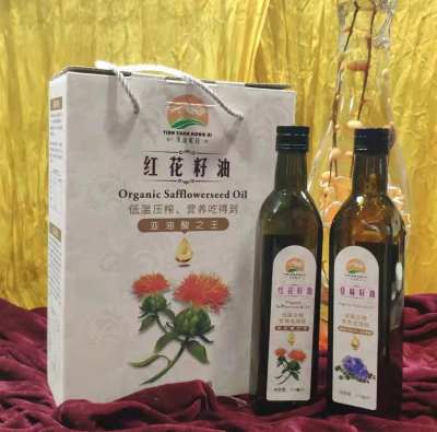 红花籽油亚麻籽油 2瓶装（每瓶520ml）