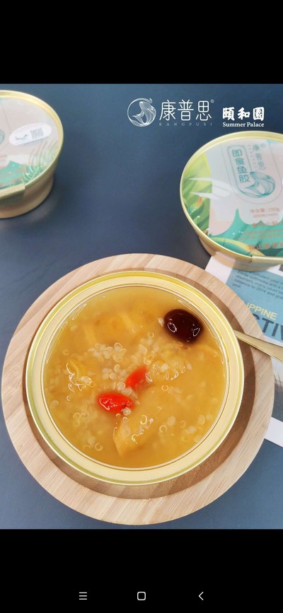 康普思即食鱼胶(颐和圆）150g