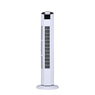2021新款电风扇家用塔扇无叶静音台式落地扇遥控立式风扇制冷空调