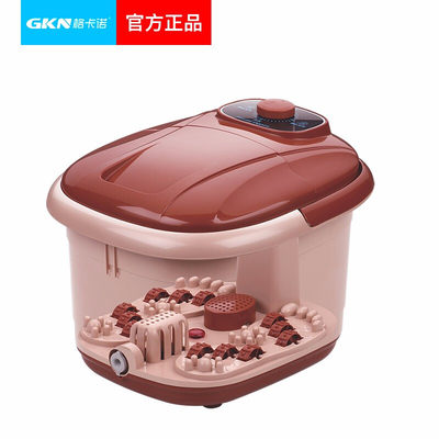 GKN格卡诺足浴盆自动加热洗脚盆养生按摩足浴器足疗泡脚器恒温调节 厂家直供健康安全可靠