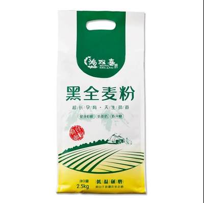 新疆鸿双喜-黑小麦全麦粉 2.5kg/袋