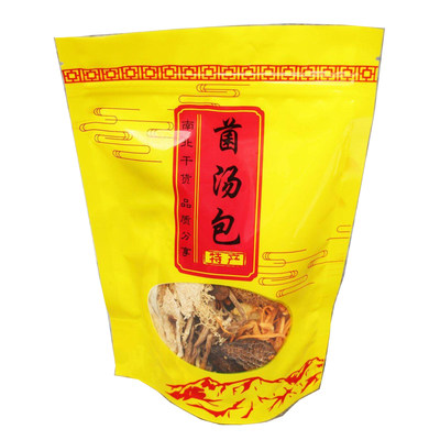 菌汤料包 55g*2