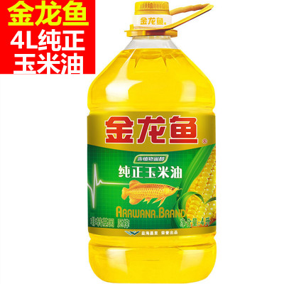 4升玉米油金龙鱼玉米油纯正玉米油家庭食用玉米油