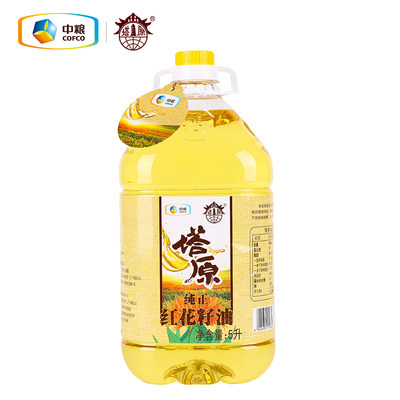 中粮塔原新疆红花籽油（红花油）5L装食用油物理一级压榨团购非转基因中粮出品 新疆红花 富含营养 健康选择