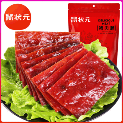 三袋猪肉脯80g/袋原味休闲肉类零食办公室肉制品年货产品