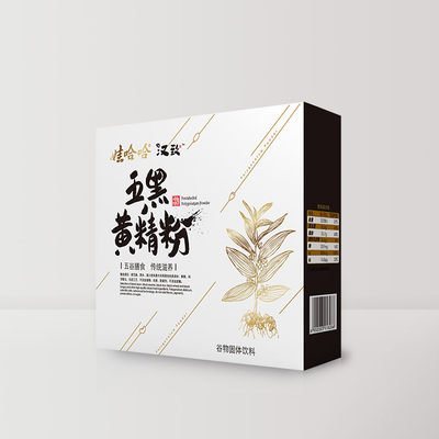 汉致五黑黄精粉植物蛋白固体饮料