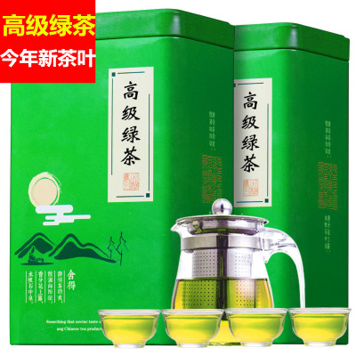 绿茶 茶叶今年新绿茶浓香茶叶绿茶高山云雾茶叶