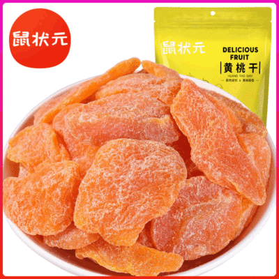 三袋黄桃干100g/袋 果干蜜饯办公室休闲零食小吃年货产品