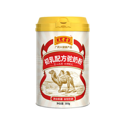王老吉骆驼奶粉新疆驼乳粉初乳配方300g成人儿童奶粉营养健康