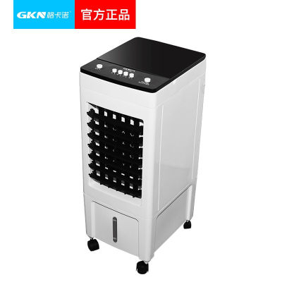 GKN格卡诺 冷空调家用制冷器小型可移动空调冷风扇单冷型厂家直供环保电器