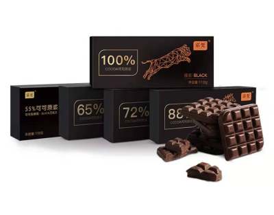 诺梵诺梵臻黑BLACK新年巧克力休闲零食巧克力55%办公室零食喜糖110g