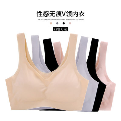 2021新款聚拢bras薄款无痕**女运动瑜伽背心无钢圈一片式内衣女