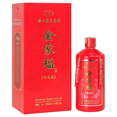 茅台全家福系列 鸿运福 45/42度浓香型白酒 500ml/瓶*6