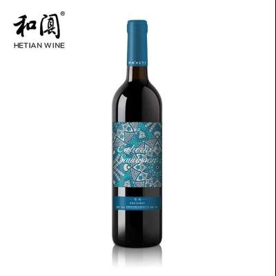 新疆红酒 和阗纷域赤霞珠干红葡萄酒750g/瓶