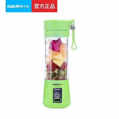 GKN格卡诺 迷你榨汁机便携式多功能USB充电榨汁杯 便捷电动榨汁杯厂家直供小家电