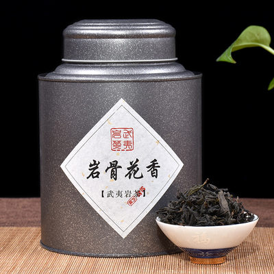 聚天禾大红袍岩骨花香罐装茶叶250g高山福建浓香型中火散装