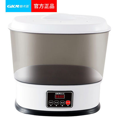 GKN格卡诺 果蔬解毒机 多功能食材肉类消毒机家用洗菜机 厂家直供小家电