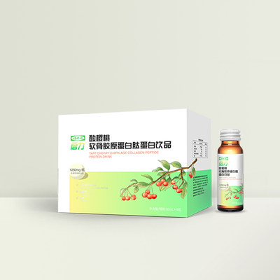 启力酸樱桃软骨胶原蛋白肽蛋白饮品