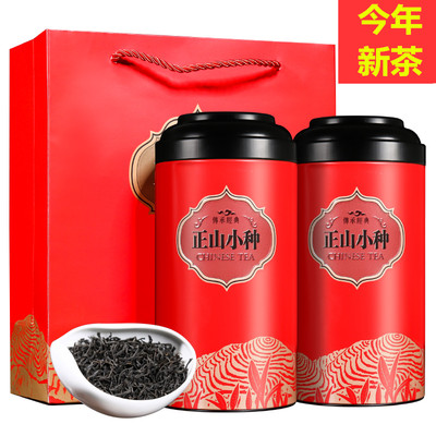 红茶金骏眉红茶今年新红茶正山小种红茶250克/500克红茶礼盒