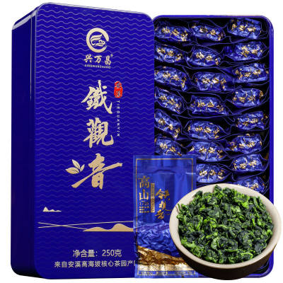 安溪铁观音绿茶500g茶叶