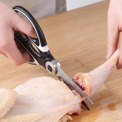 剪刀 不锈钢剪刀厨房多功能剪刀杀鱼剪骨剪刀
