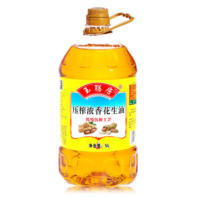 玉膳房5升浓香花生油纯花生油植物油食用油花生油压榨油油粮油