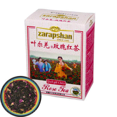 新疆叶尔羌玫瑰红茶100g/盒 多规格可选